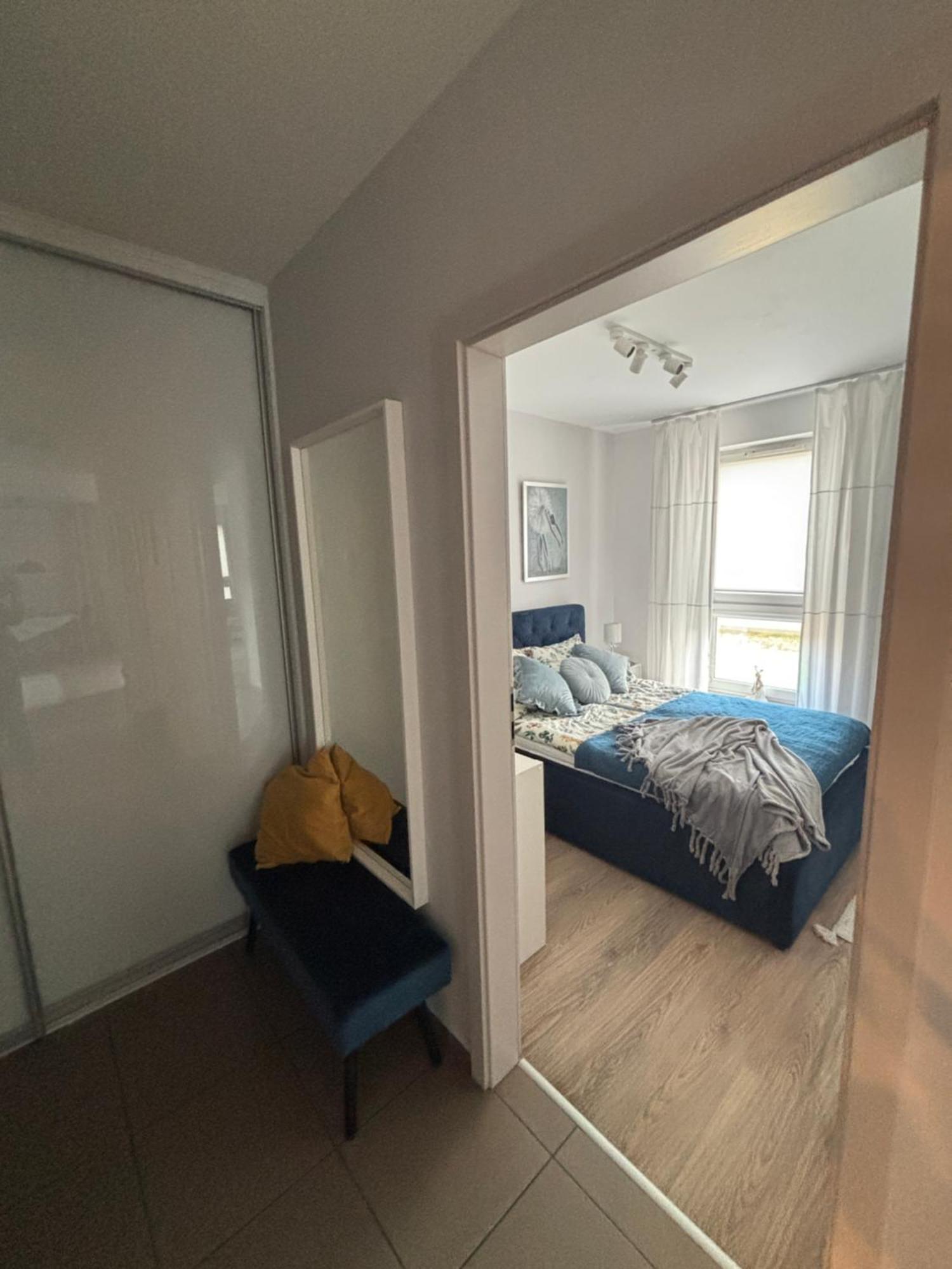 Apartament Kalina Lublin Extérieur photo